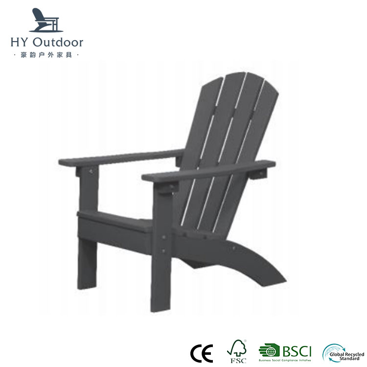 Що таке особливе у кріслі Adirondack?