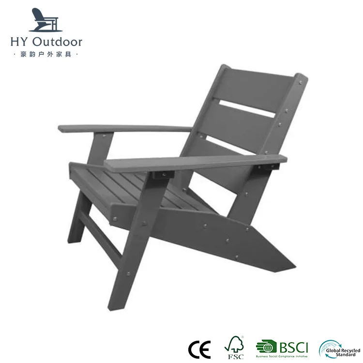 Deep Seating Table and Chair